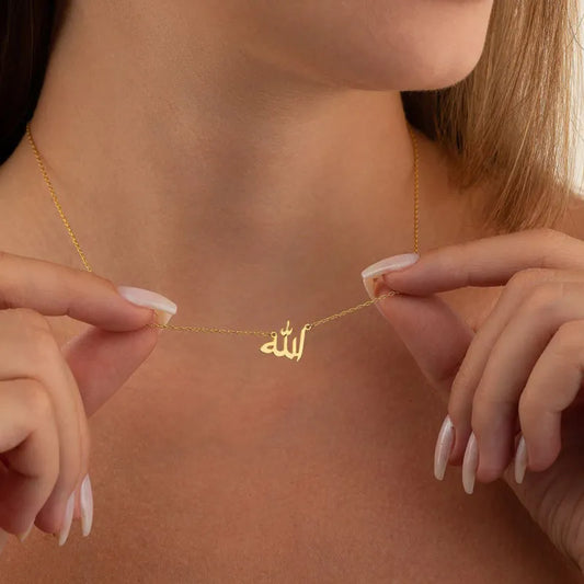 Bijoux islamiques, pendentif Allah en acier inoxydable